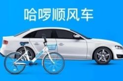 (3分钟科普)巴中市工厂招聘信息_哔哩哔哩
